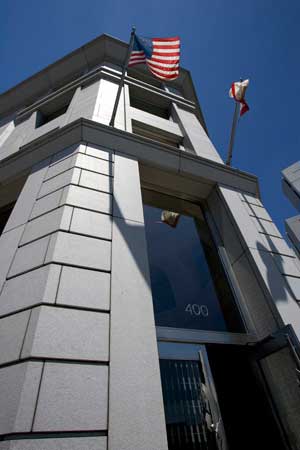 GJEL Accident Attorneys